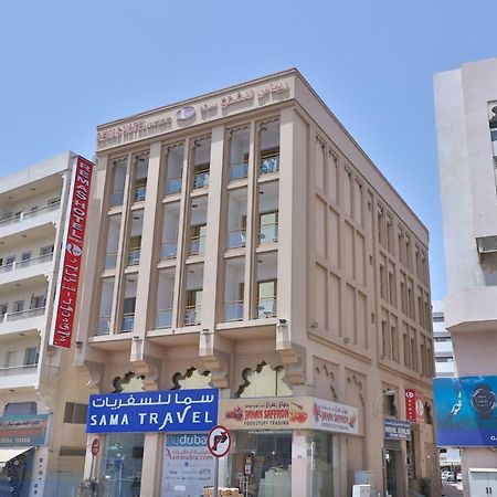 Oyo 261 Remas Hotel Apartment Dubaï Extérieur photo
