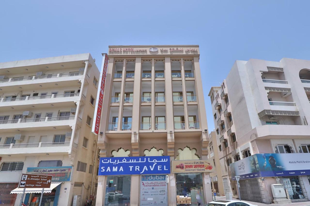 Oyo 261 Remas Hotel Apartment Dubaï Extérieur photo