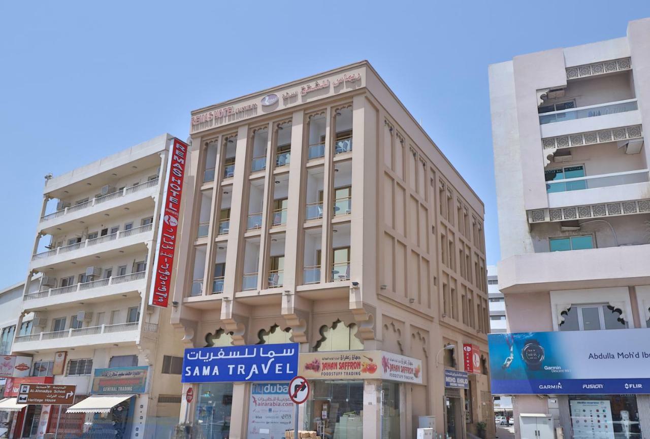 Oyo 261 Remas Hotel Apartment Dubaï Extérieur photo