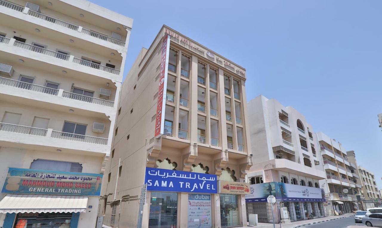 Oyo 261 Remas Hotel Apartment Dubaï Extérieur photo